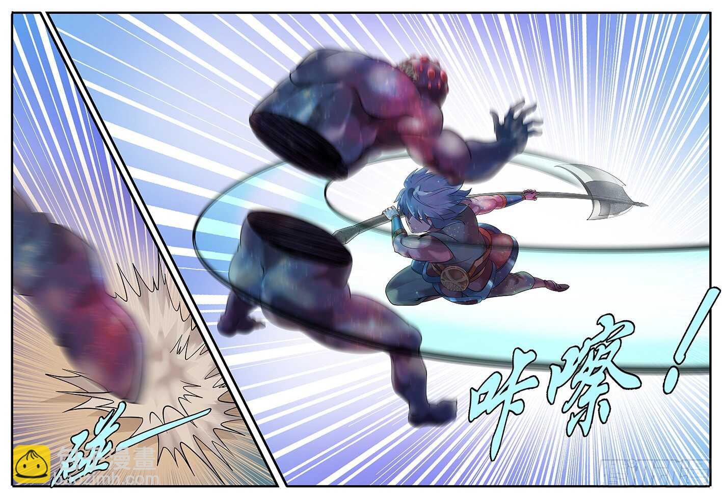 231 奇怪的小丫头-第231话