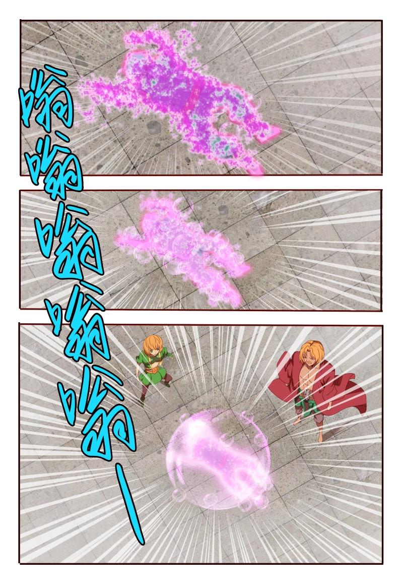 第57话 57 置之死地而后生-第235话