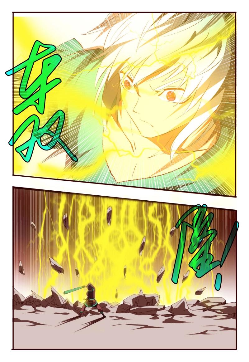 第61话 61 相信我-第239话