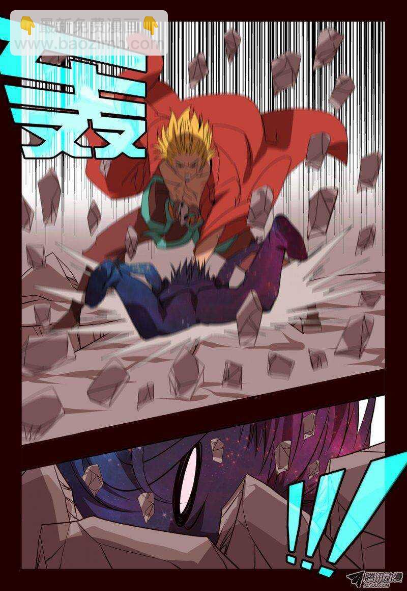 77  只为自己活-第77话