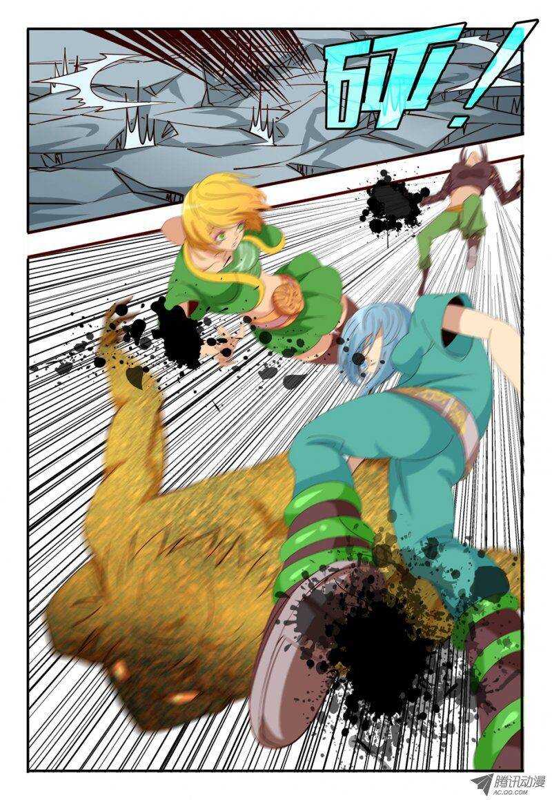 89 死亡边缘-第89话