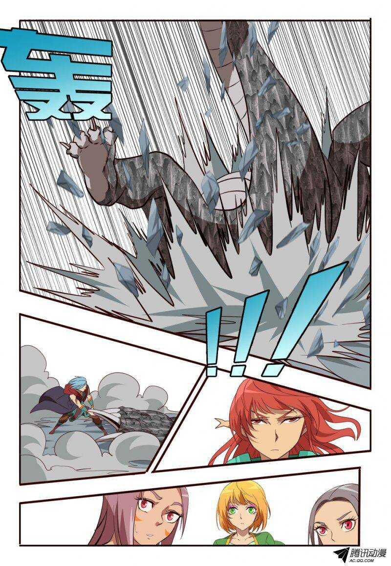 93 我真的好想你-第93话