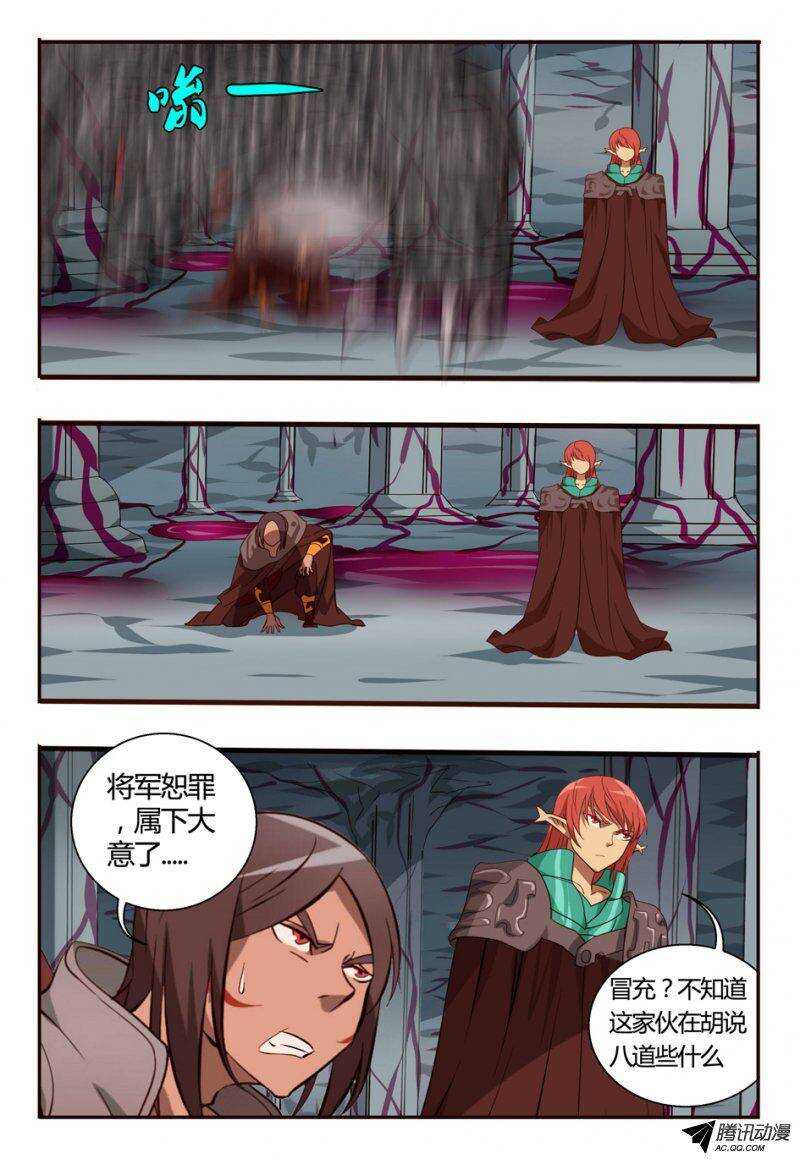 93 我真的好想你-第93话