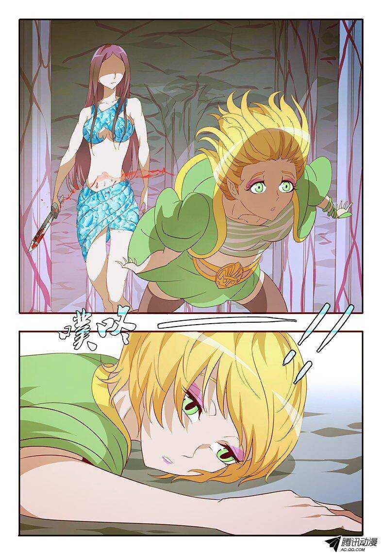 99一个都不能走....-第99话