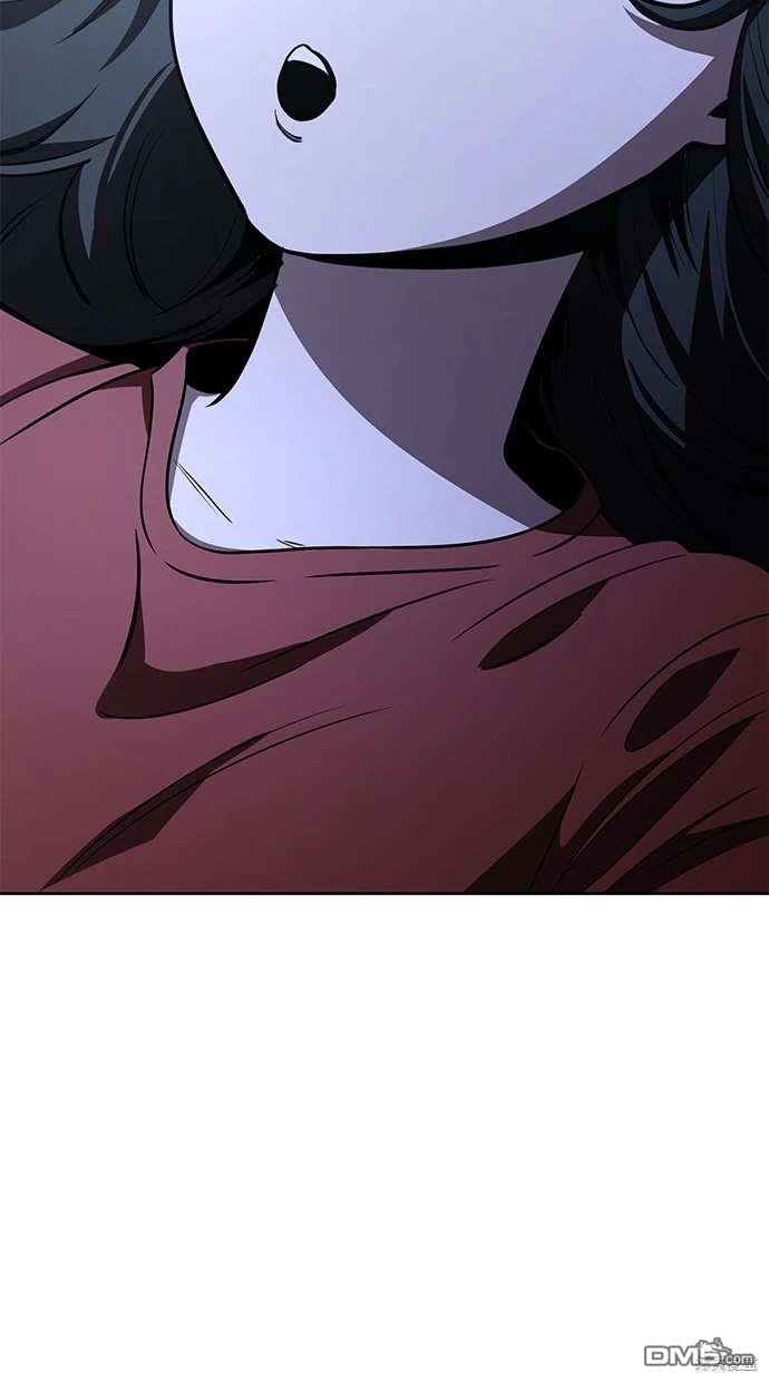 無業宅女吳夜 - 第71話(1/2) - 5