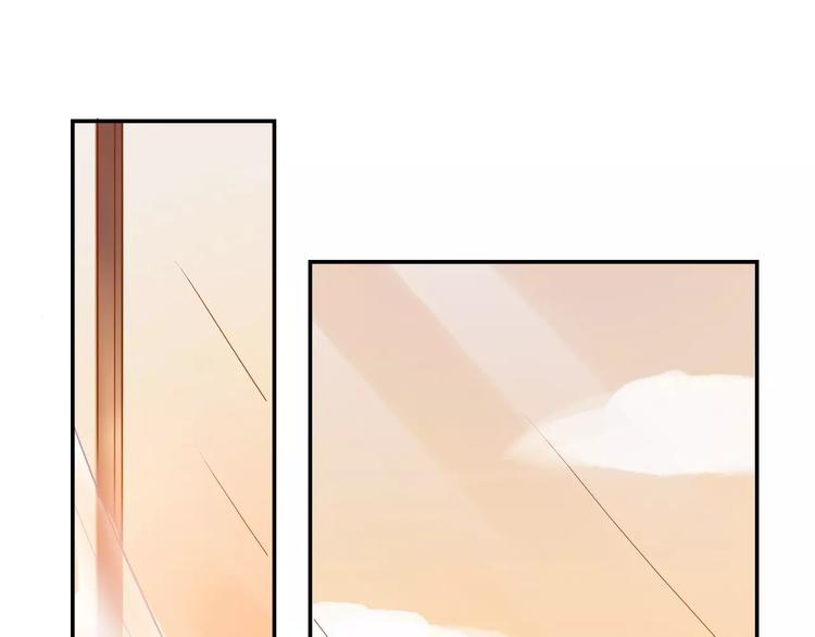 無印良寵 - 第4話 還我冰箱！(1/2) - 1