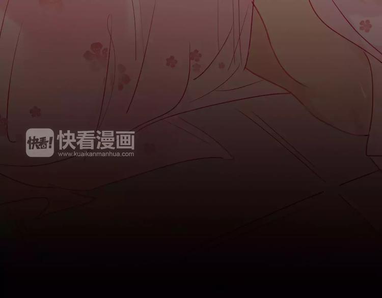 無印良寵 - 第4話 還我冰箱！(1/2) - 4