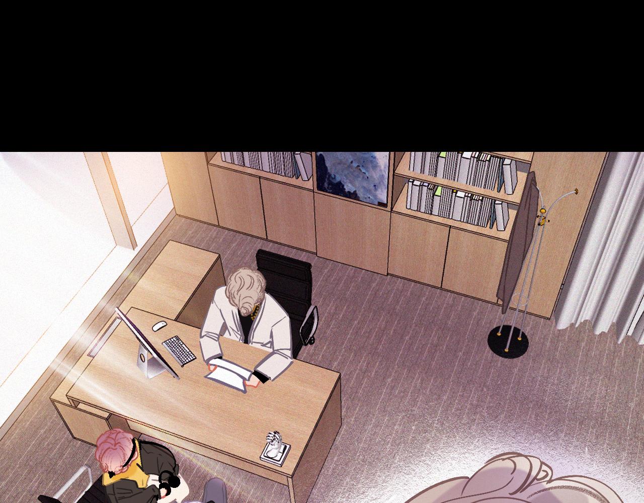 無印良寵 - 第45話 特殊的朋友(1/3) - 1