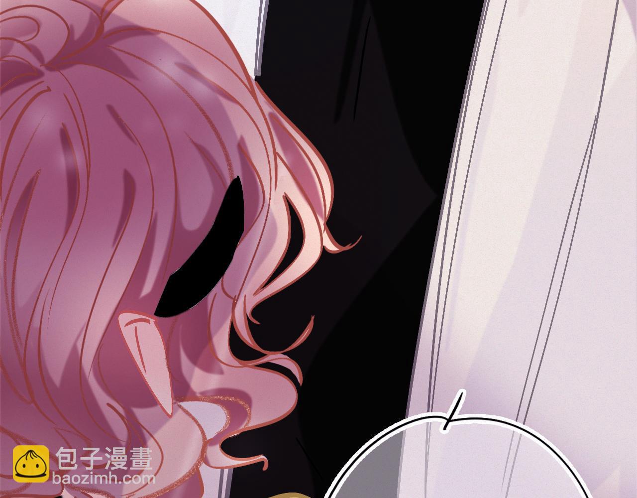 無印良寵 - 第45話 特殊的朋友(1/3) - 2