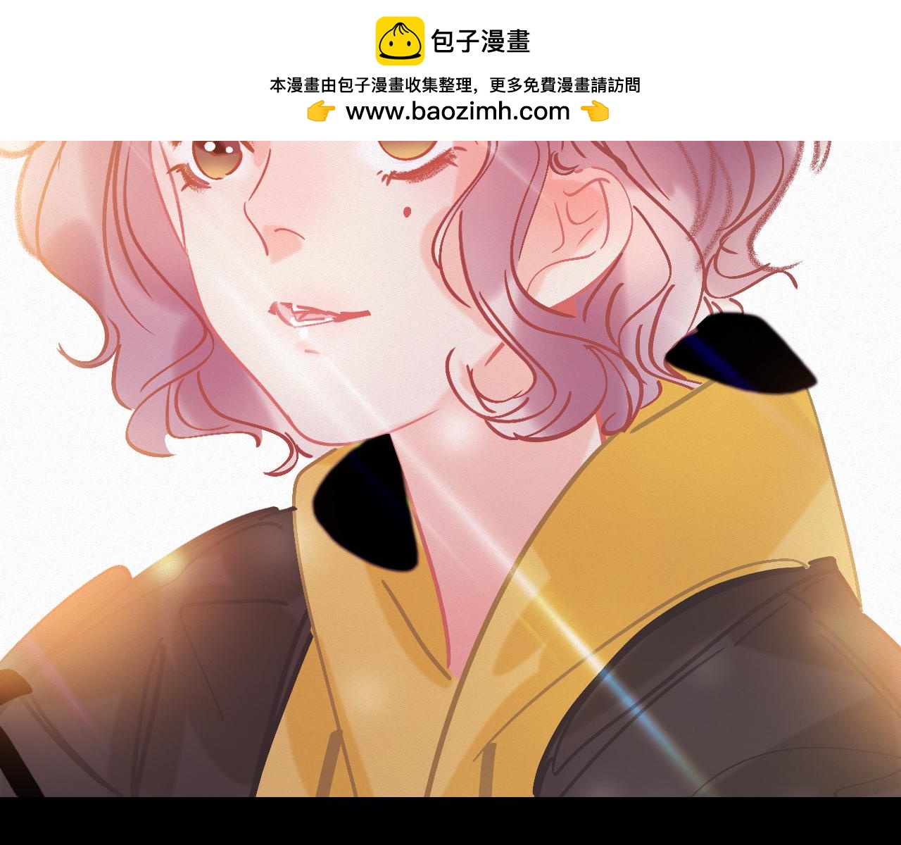 無印良寵 - 第45話 特殊的朋友(1/3) - 5