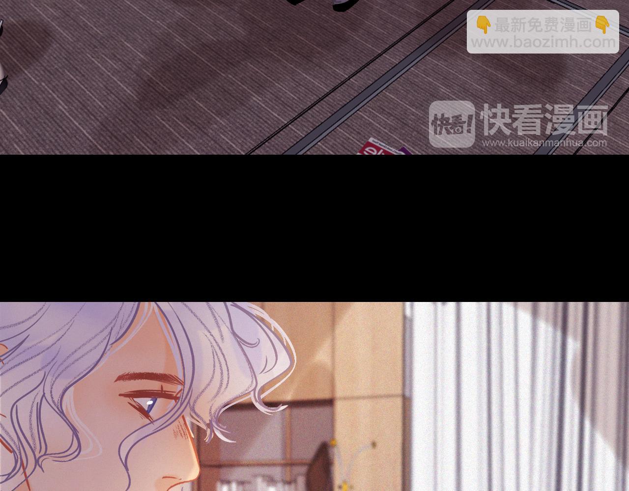 無印良寵 - 第45話 特殊的朋友(1/3) - 4
