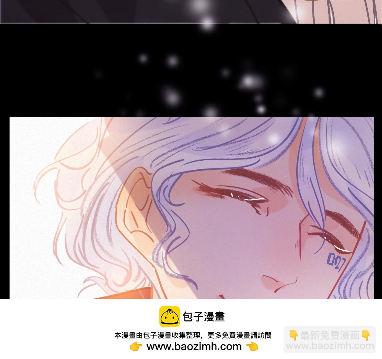 無印良寵 - 第45話 特殊的朋友(1/3) - 2