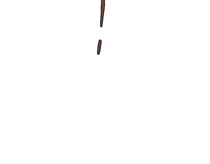 無隅 - 序章(1/5) - 1