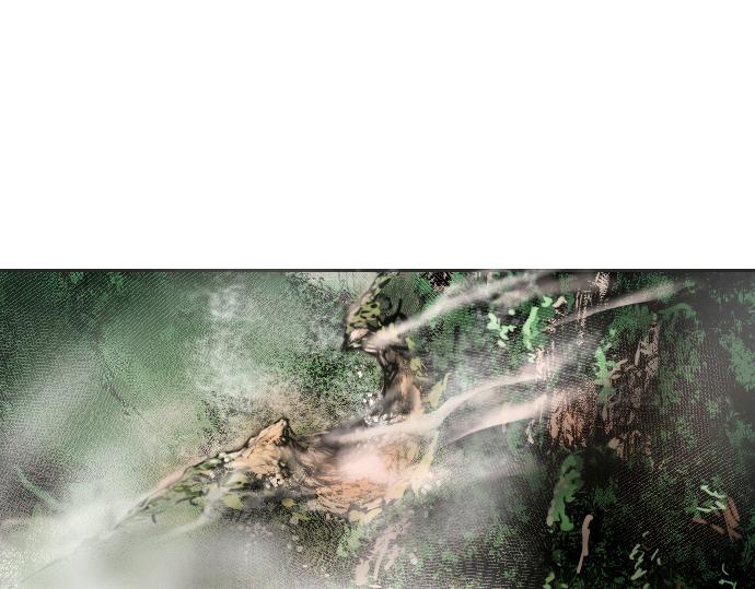 無隅 - 序章(1/5) - 1