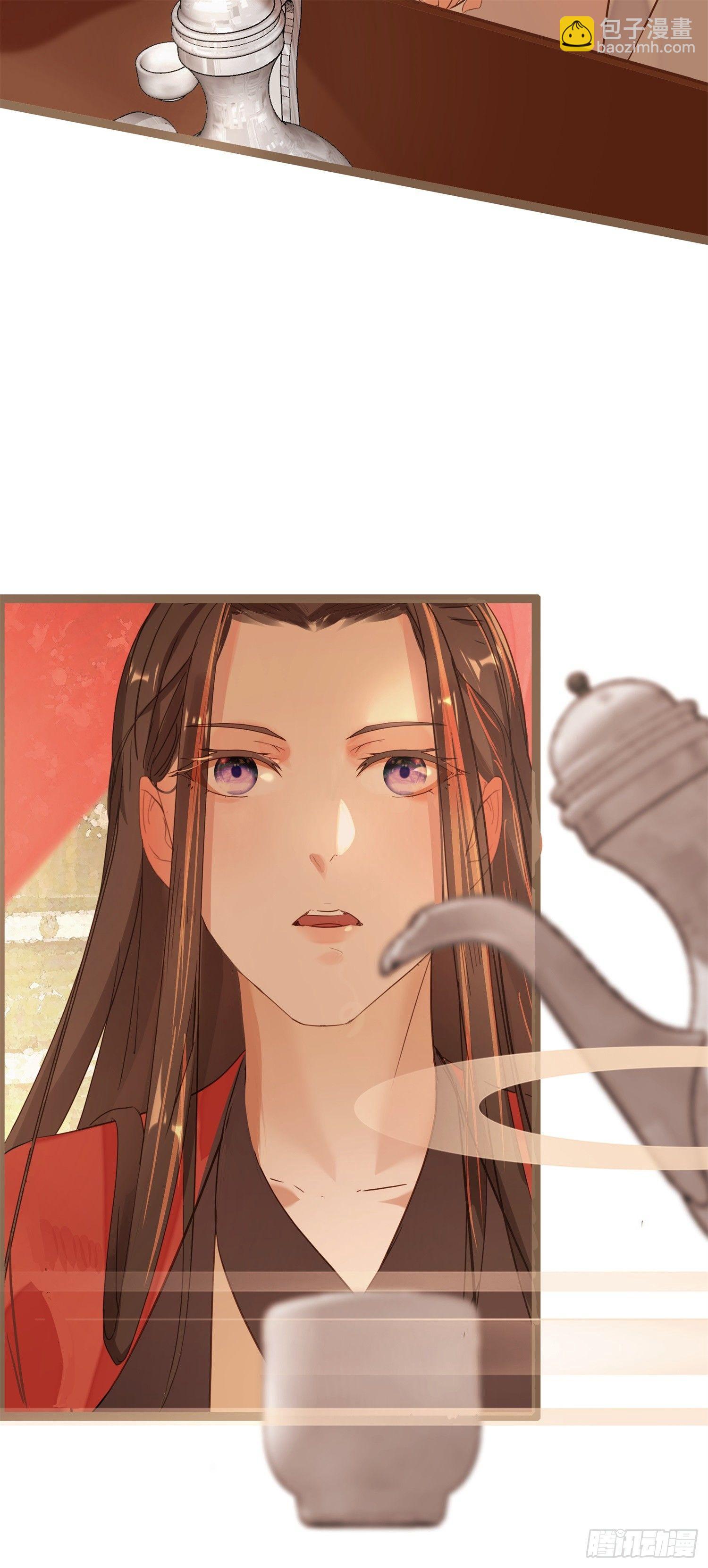 预告-她的心愿是让你娶我-第1话