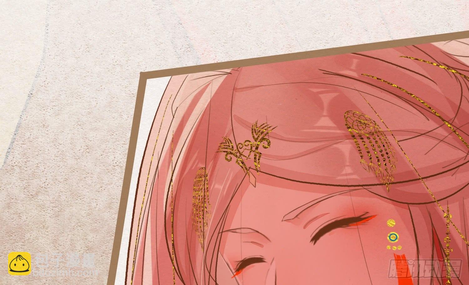 云中客10-何为夫妻之道(1/3)-第11话