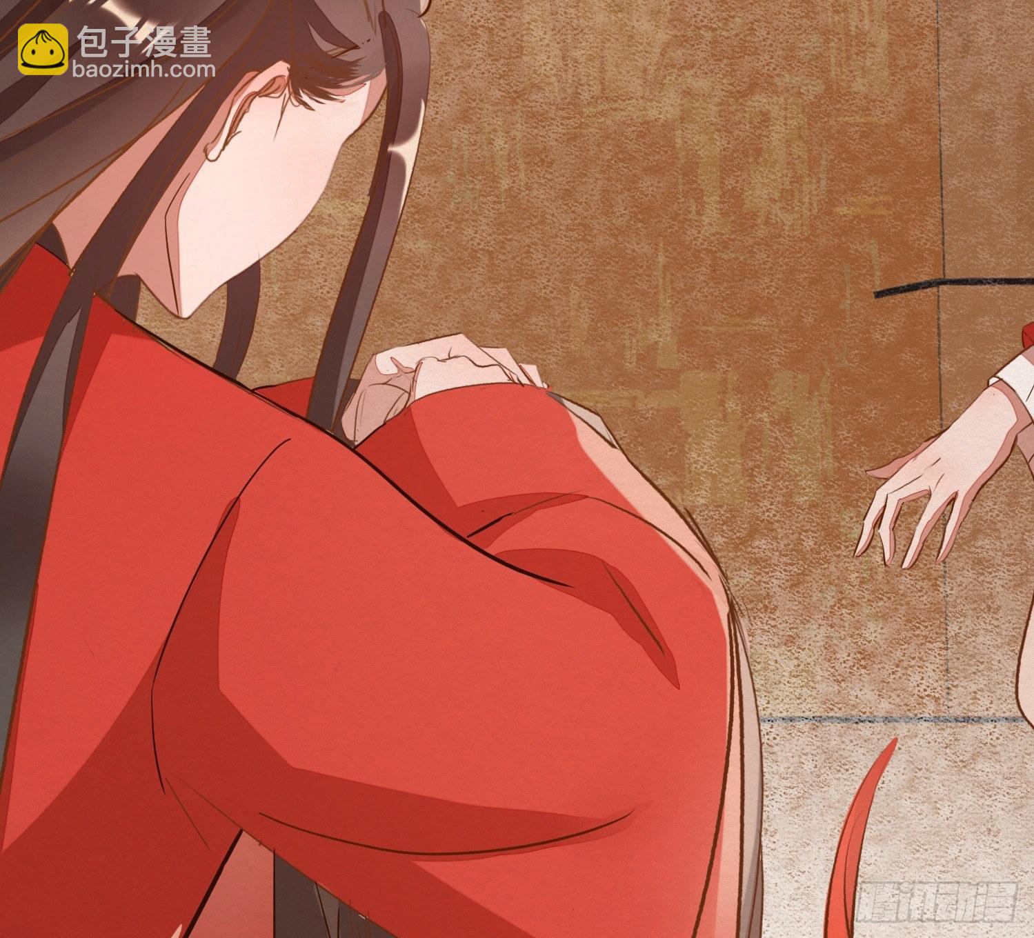 云中客10-何为夫妻之道(1/3)-第11话