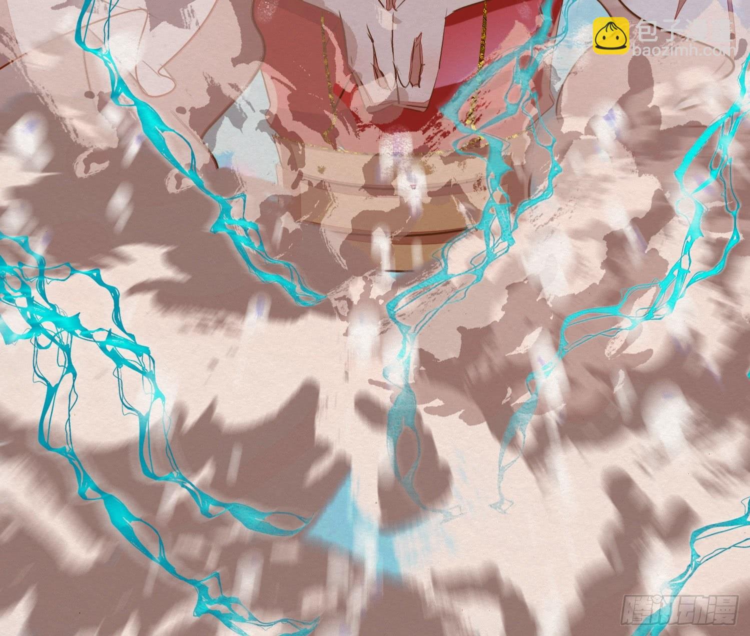 云中客10-何为夫妻之道(1/3)-第11话