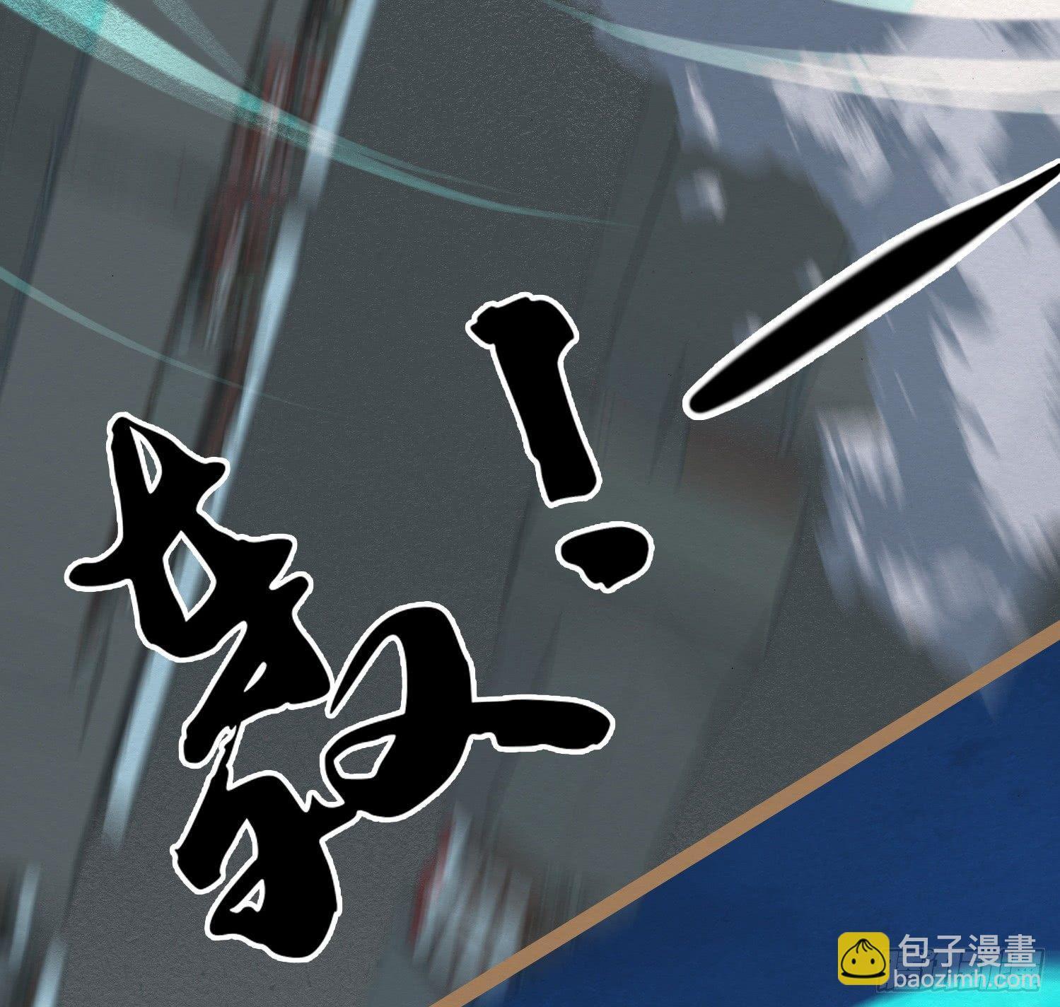 云中客10-何为夫妻之道(1/3)-第11话