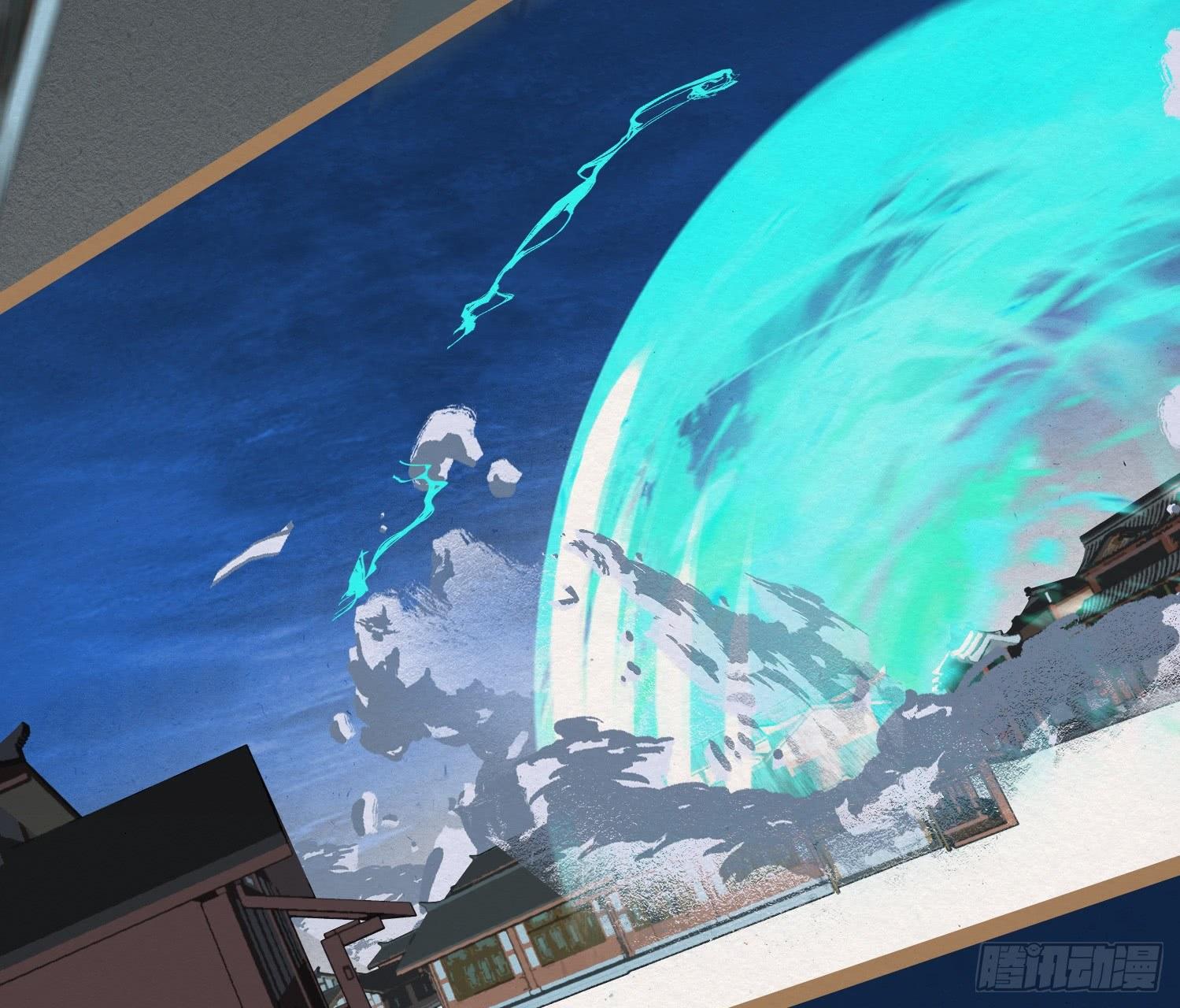 云中客10-何为夫妻之道(1/3)-第11话