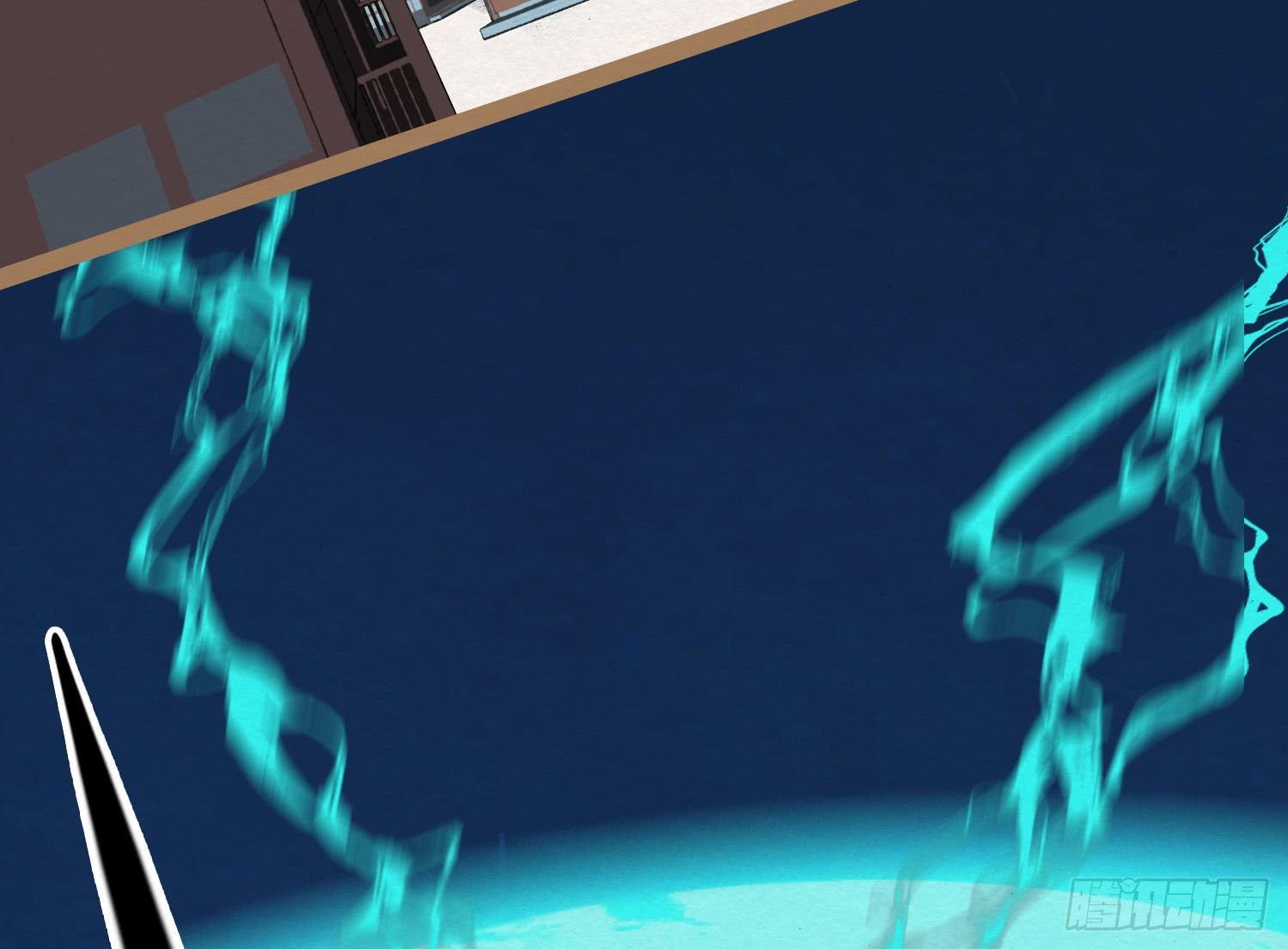 云中客10-何为夫妻之道(1/3)-第11话