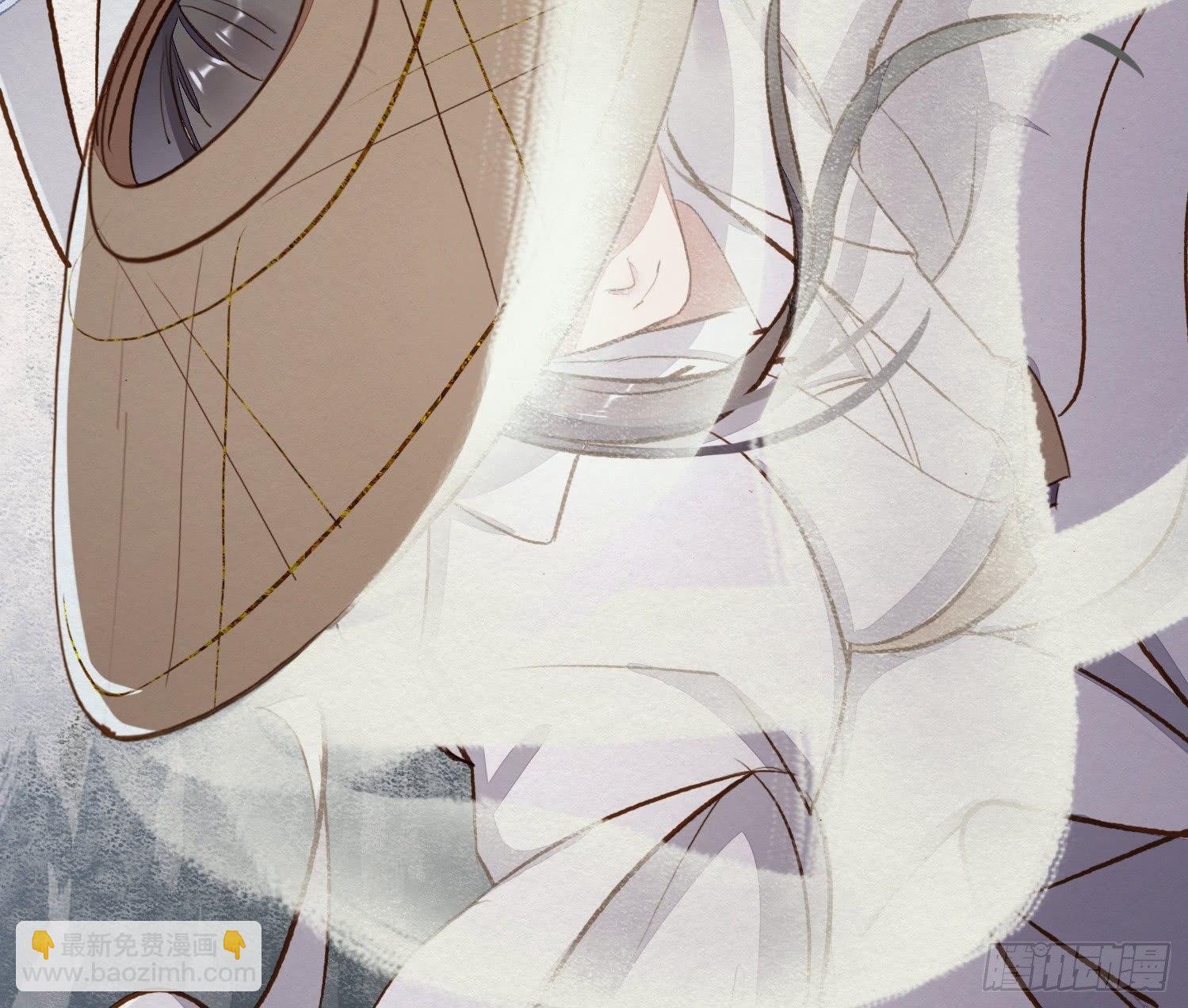 云中客10-何为夫妻之道(1/3)-第11话