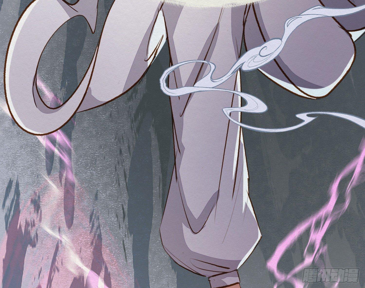 云中客10-何为夫妻之道(1/3)-第11话