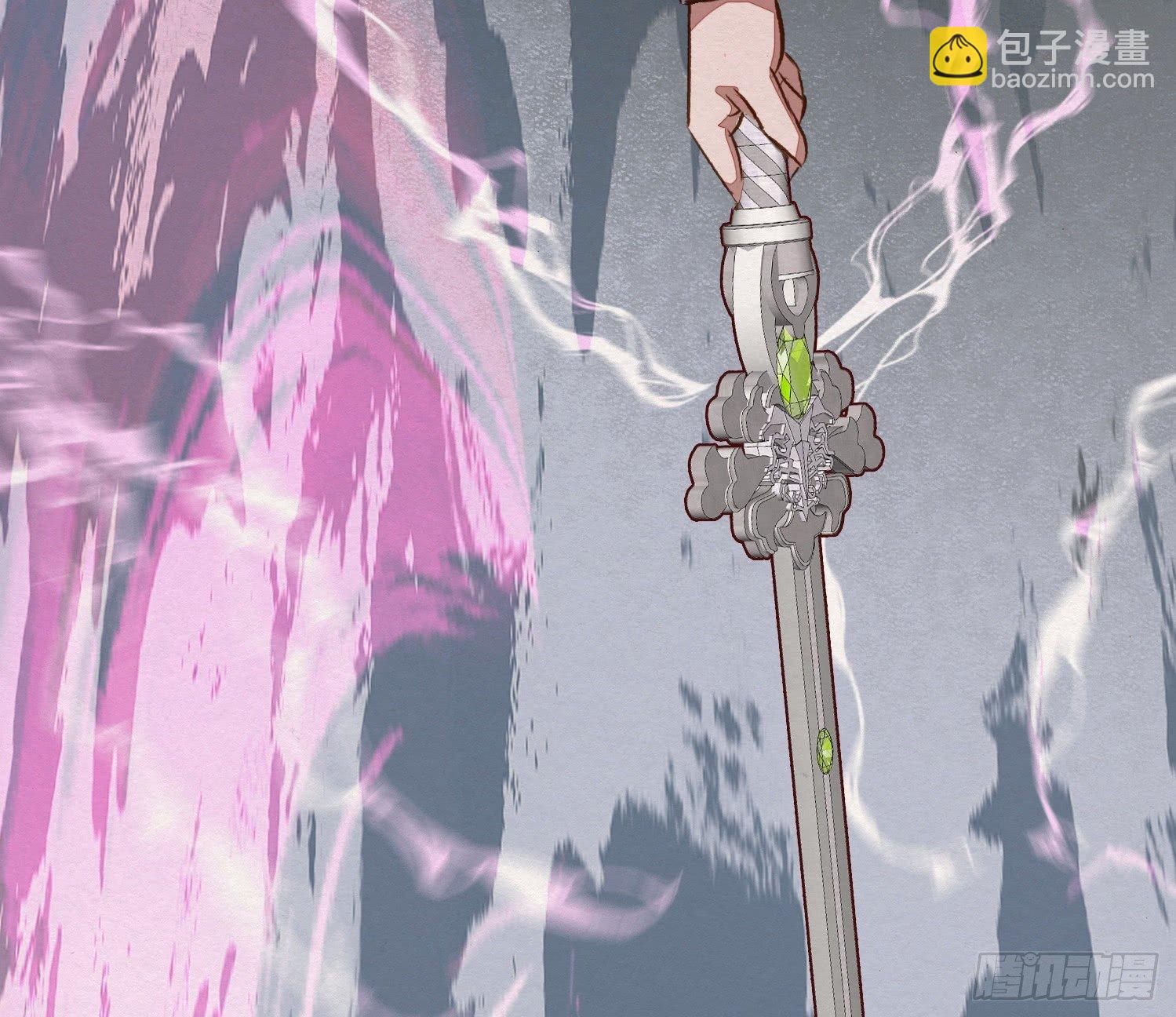 云中客10-何为夫妻之道(1/3)-第11话