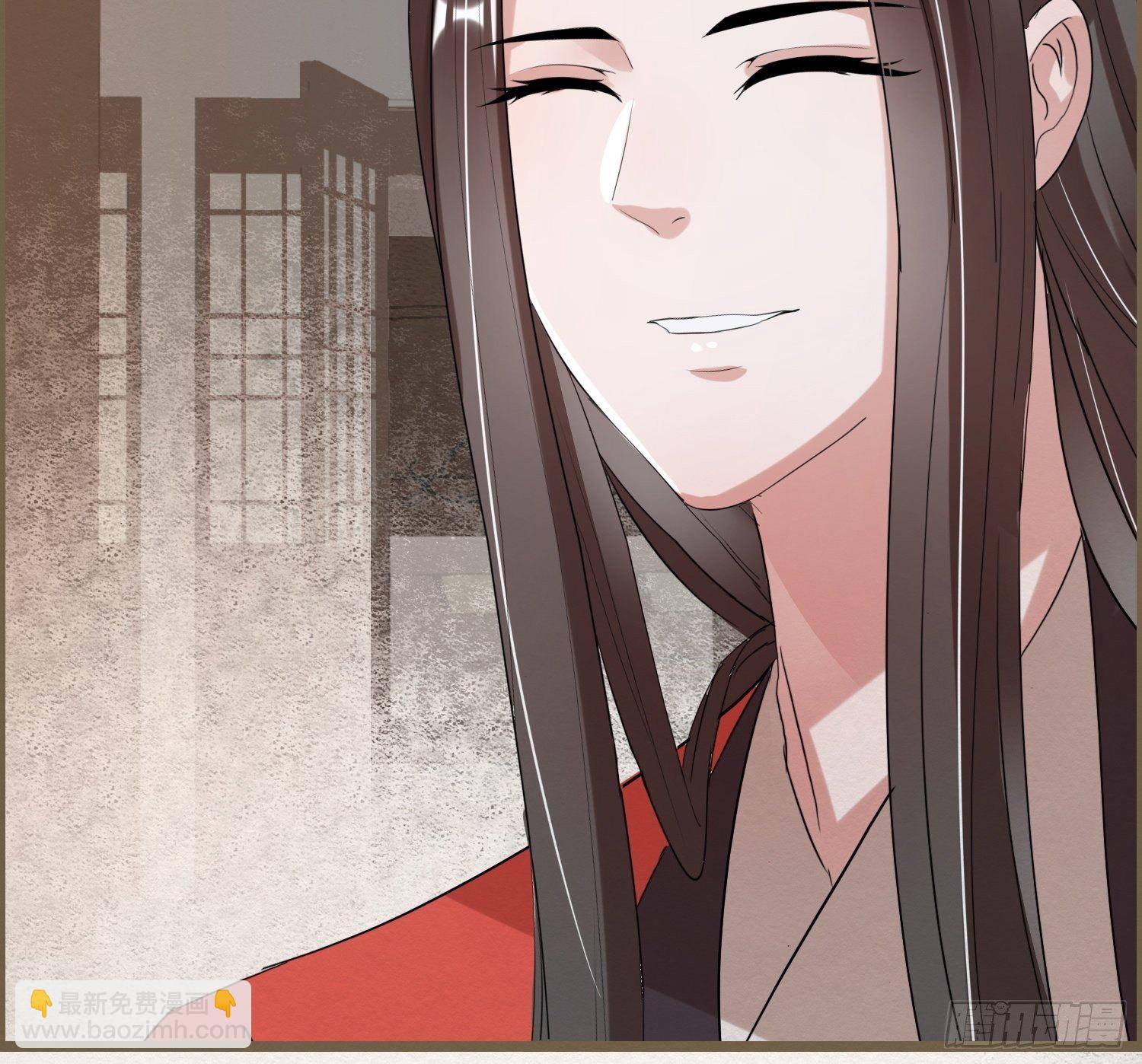 雨中声16-工夫深，男子也能生(1/2)-第103话