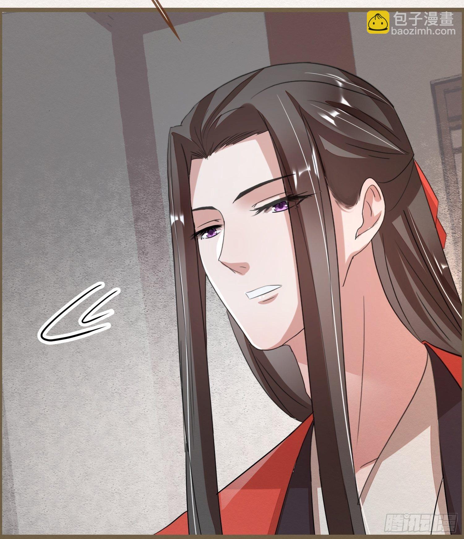 雨中声16-工夫深，男子也能生(1/2)-第103话