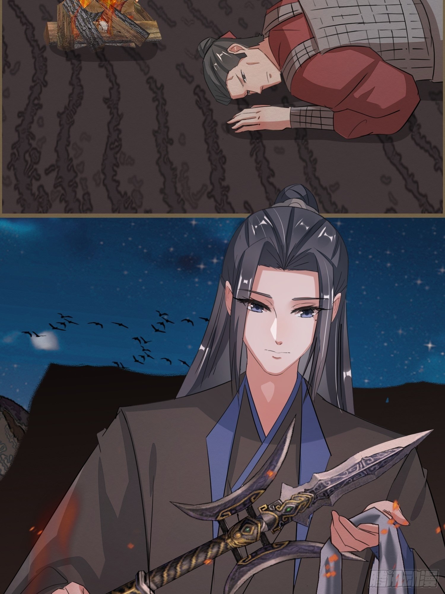 雨中声16-工夫深，男子也能生(1/2)-第103话