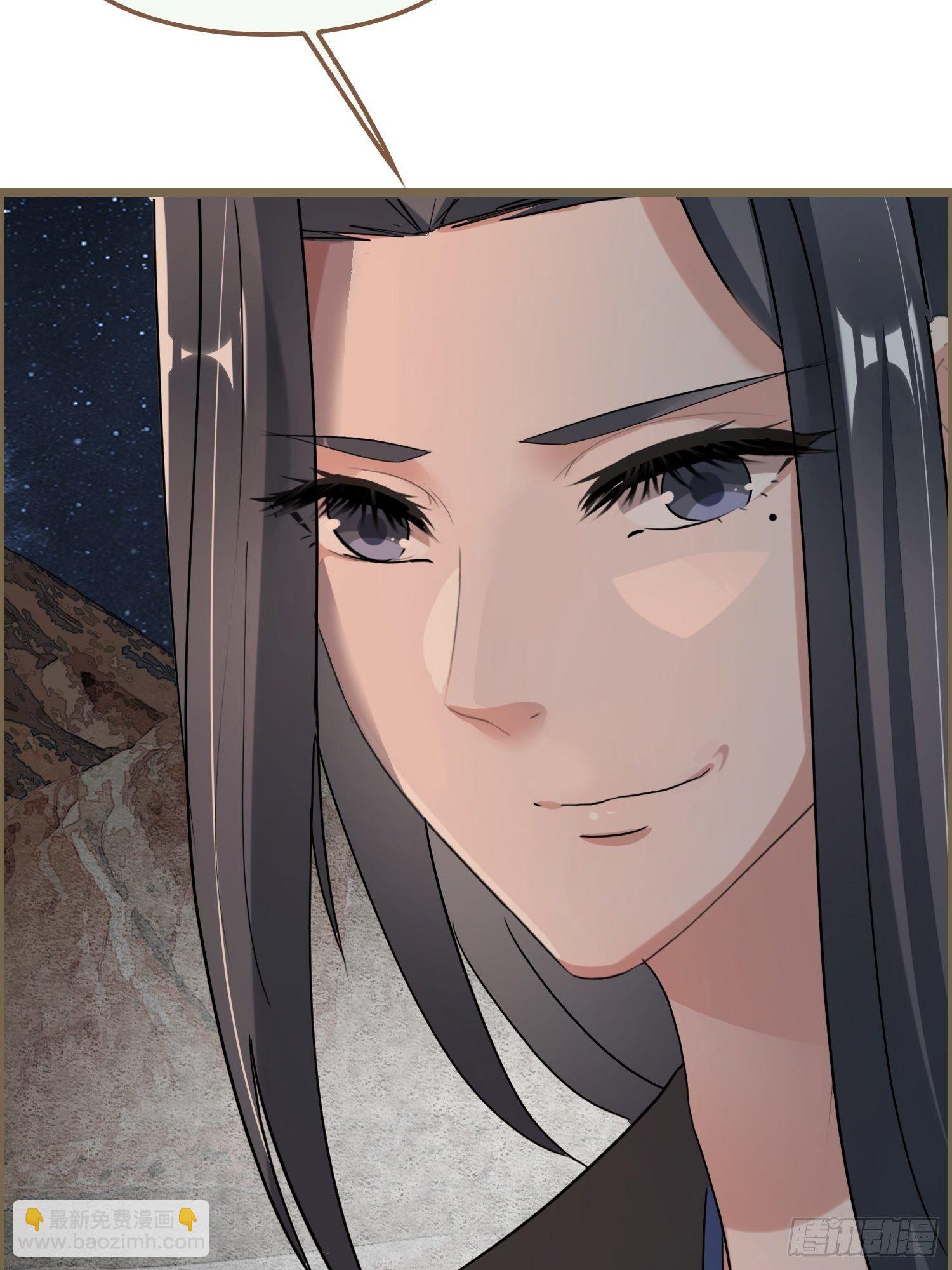 雨中声16-工夫深，男子也能生(1/2)-第103话