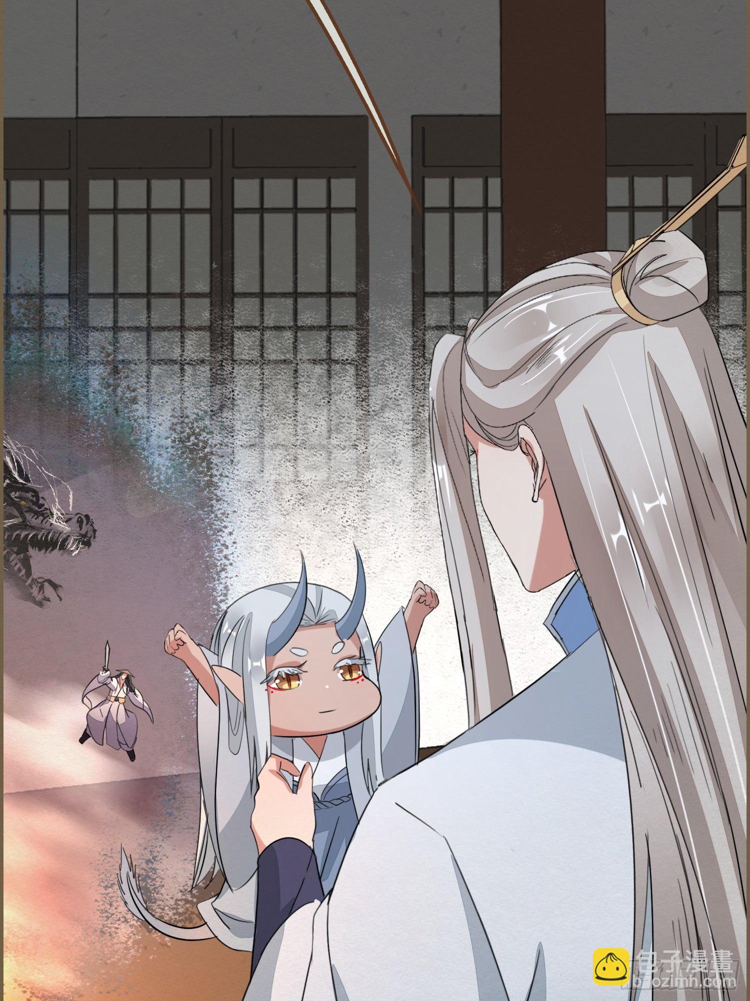 雨中声16-工夫深，男子也能生(1/2)-第103话