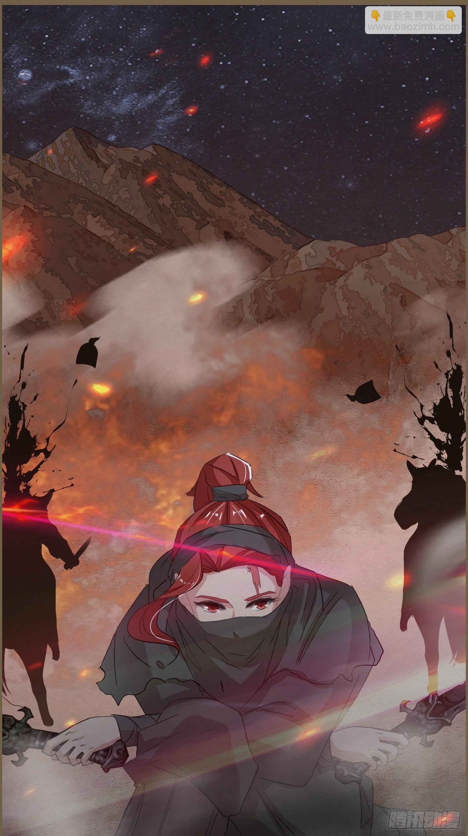 雨中声18-轰轰炸天吓破狗胆雷(1/2)-第105话