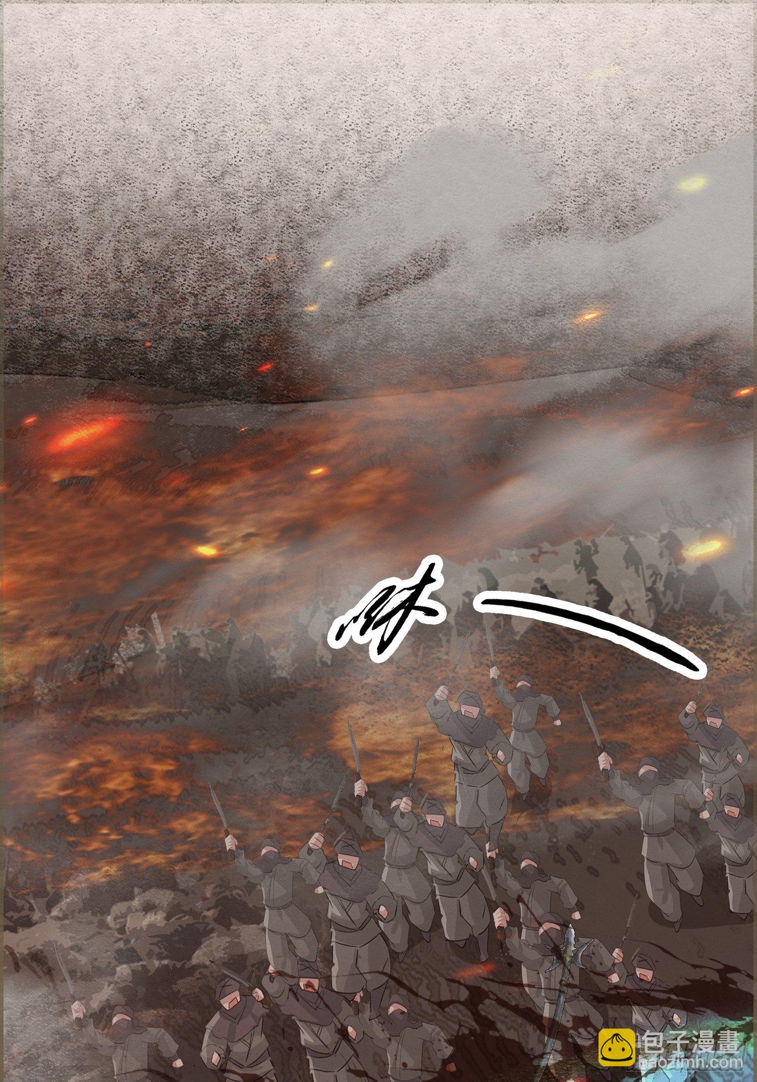 雨中声18-轰轰炸天吓破狗胆雷(1/2)-第105话