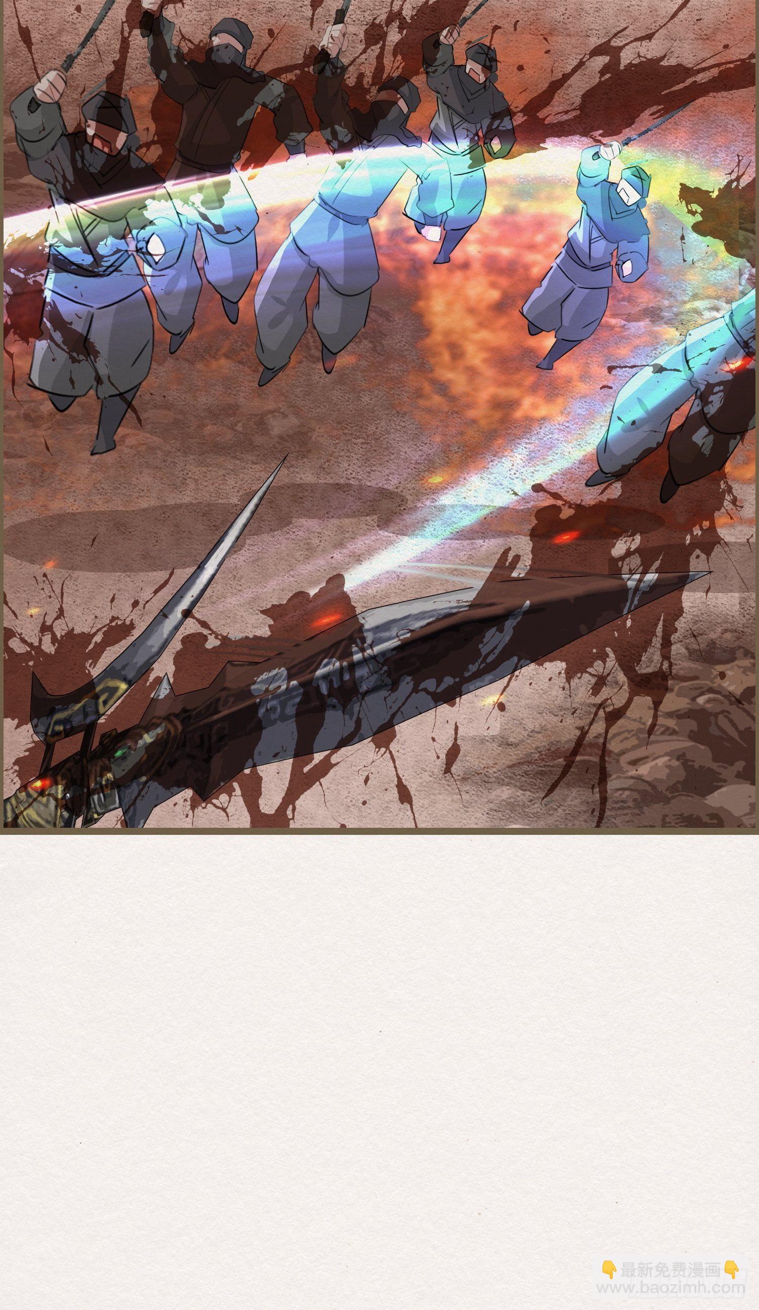 雨中声18-轰轰炸天吓破狗胆雷(1/2)-第105话