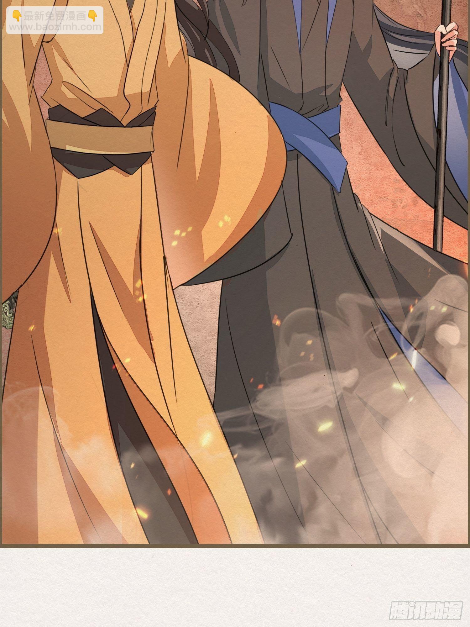 雨中声18-轰轰炸天吓破狗胆雷(1/2)-第105话