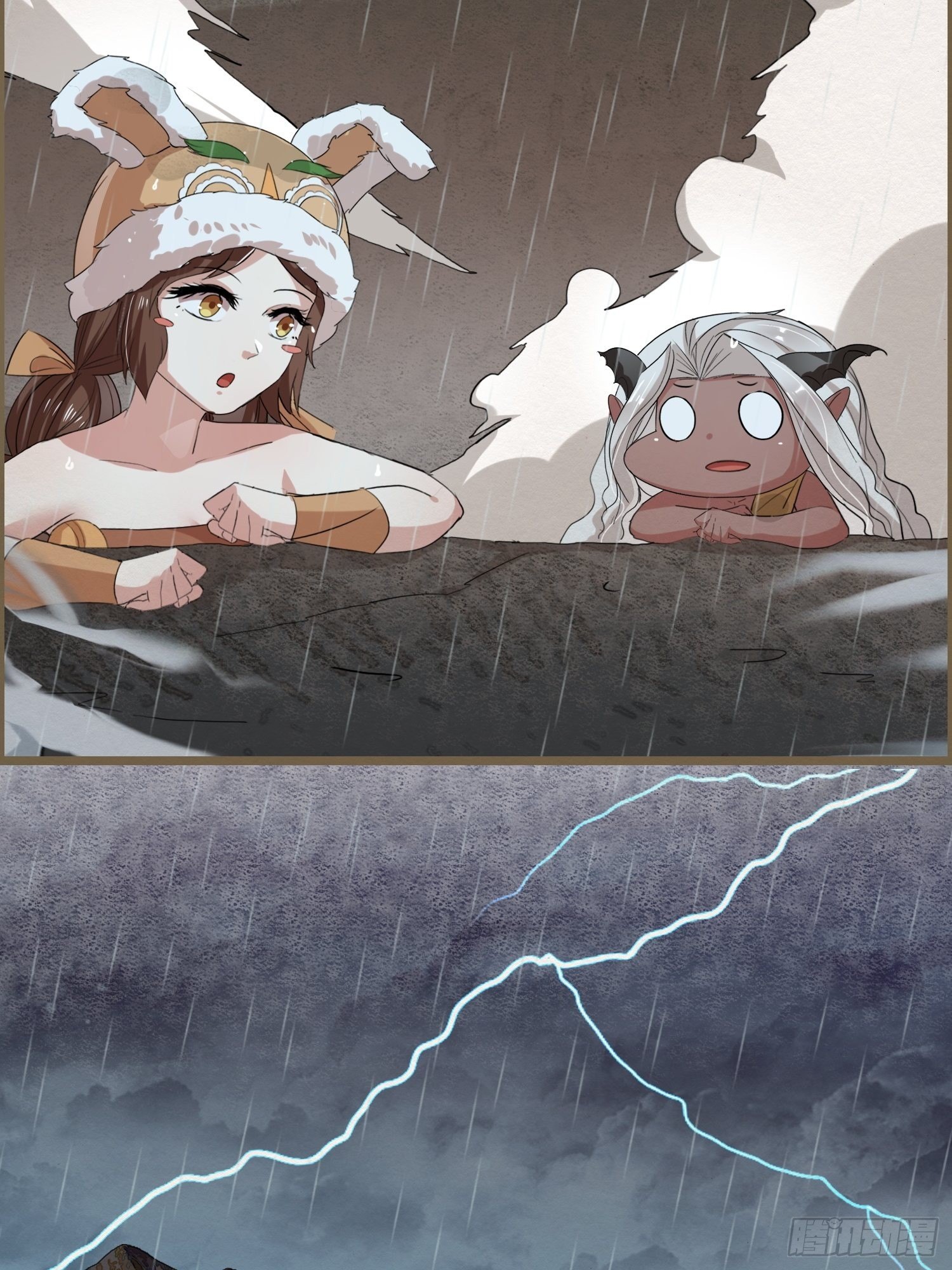 雨中声22-龙族秘法（二）-第109话