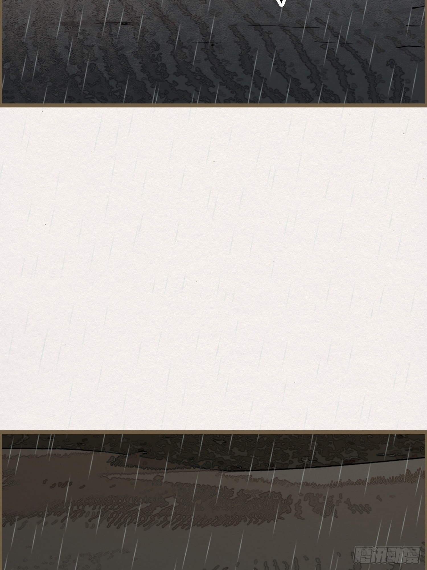 雨中声22-龙族秘法（二）-第109话