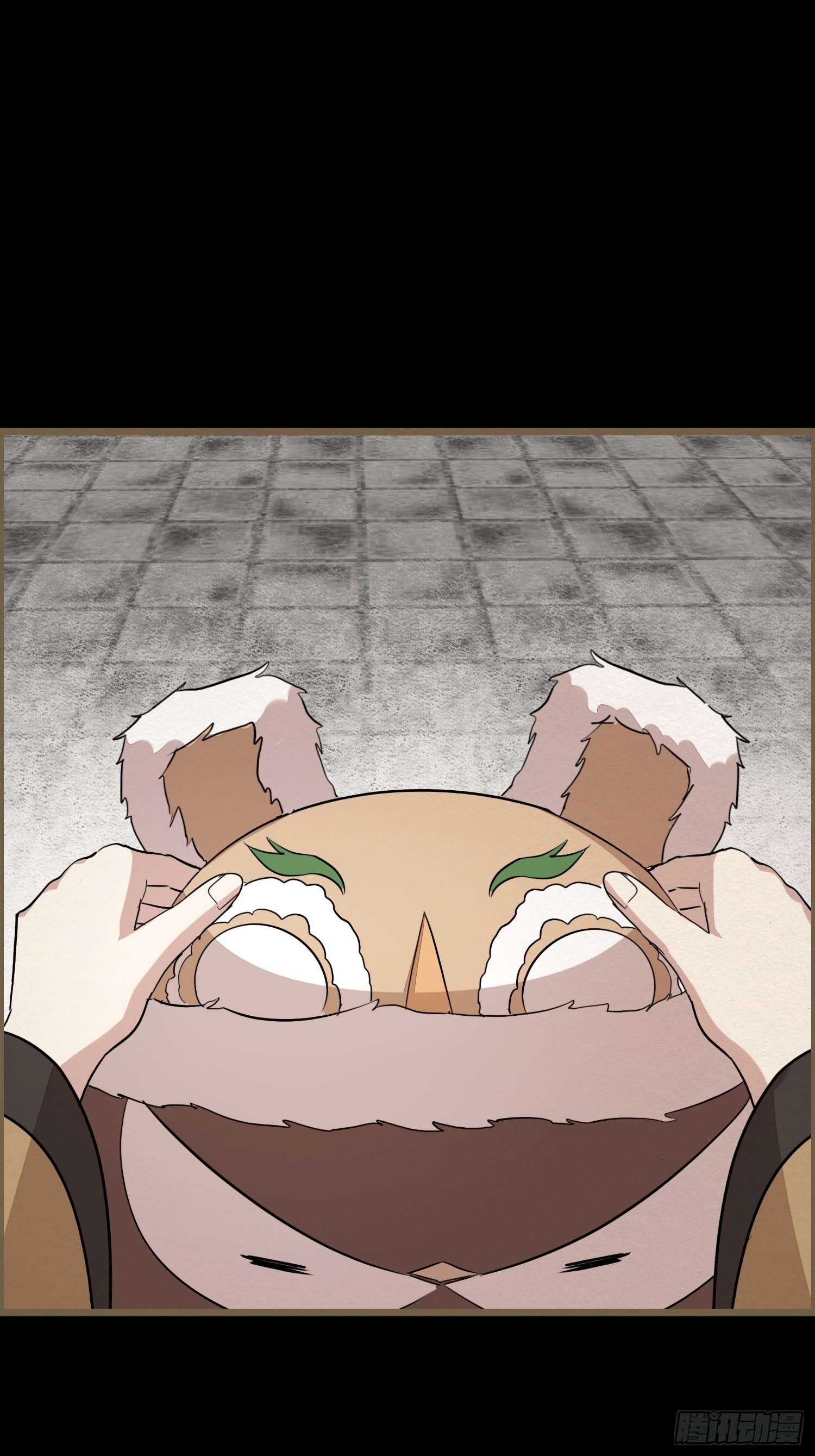 雨中声25-人龙私奔？(1/2)-第113话