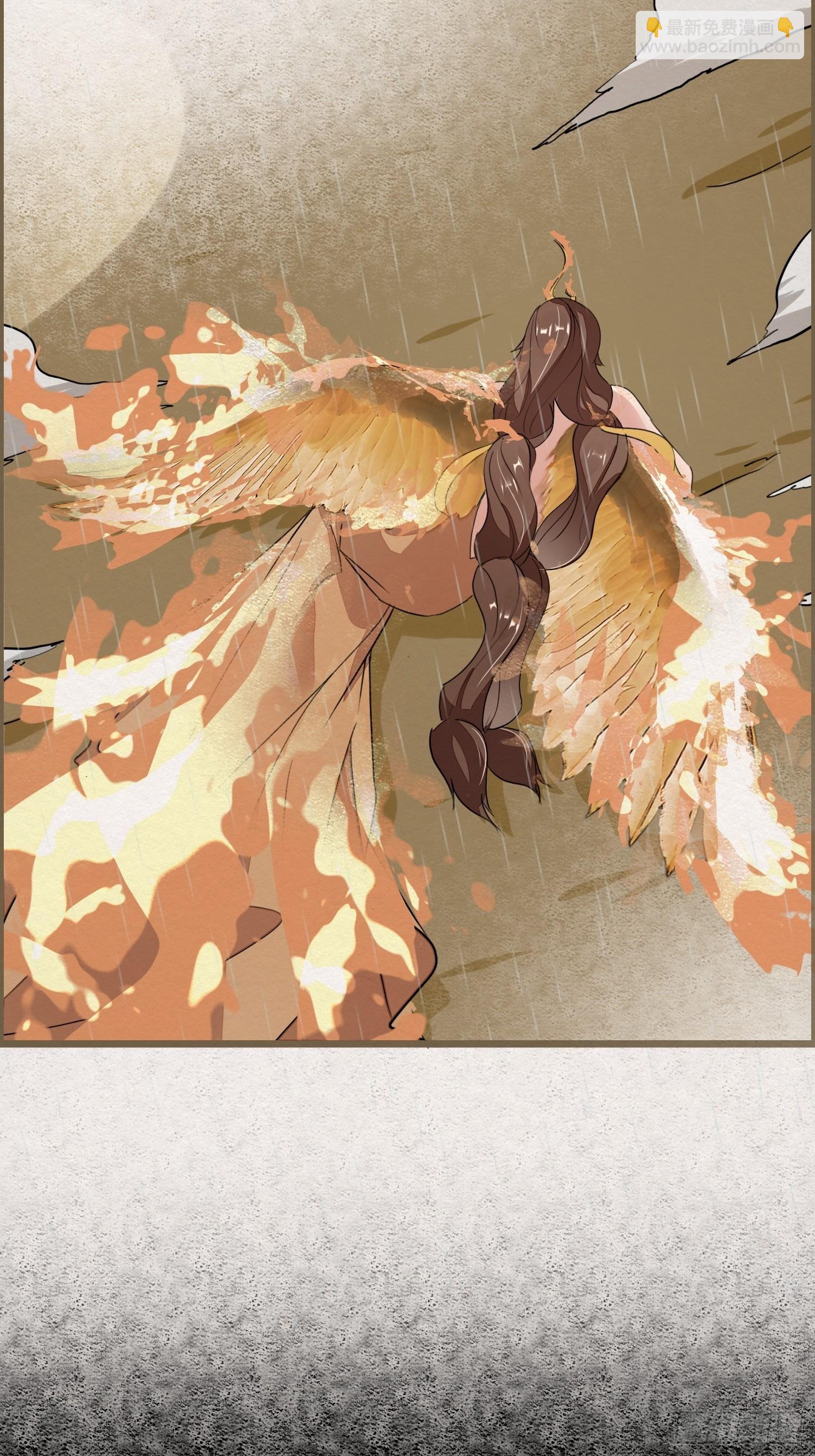 雨中声25-人龙私奔？(1/2)-第113话