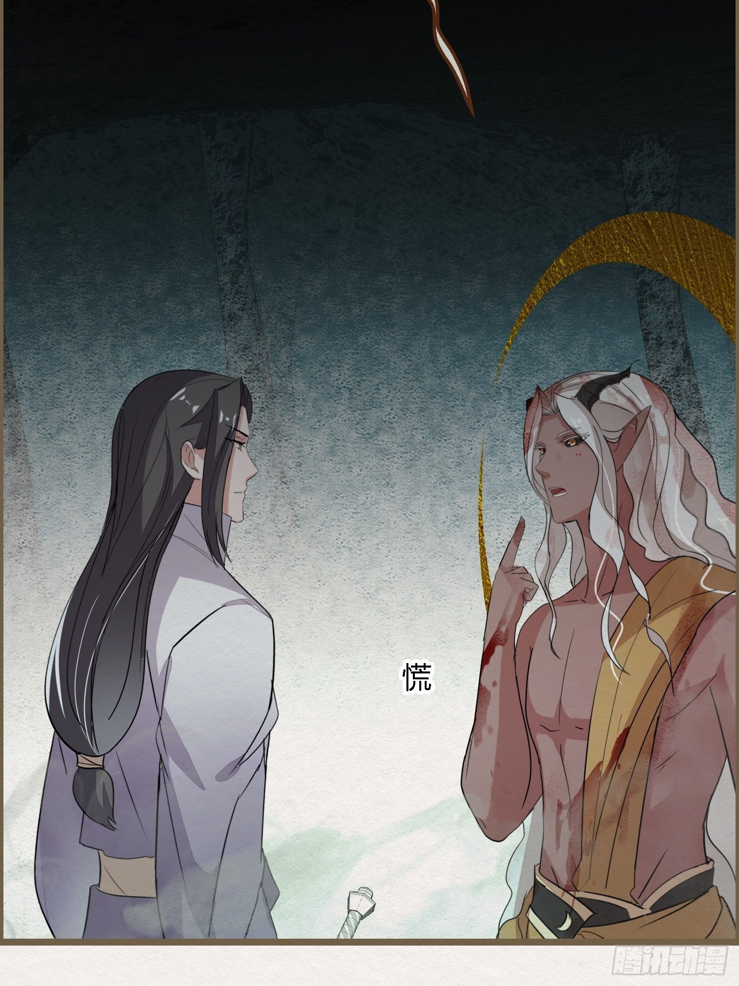 雨中声27-没有生离只有死别(1/2)-第115话