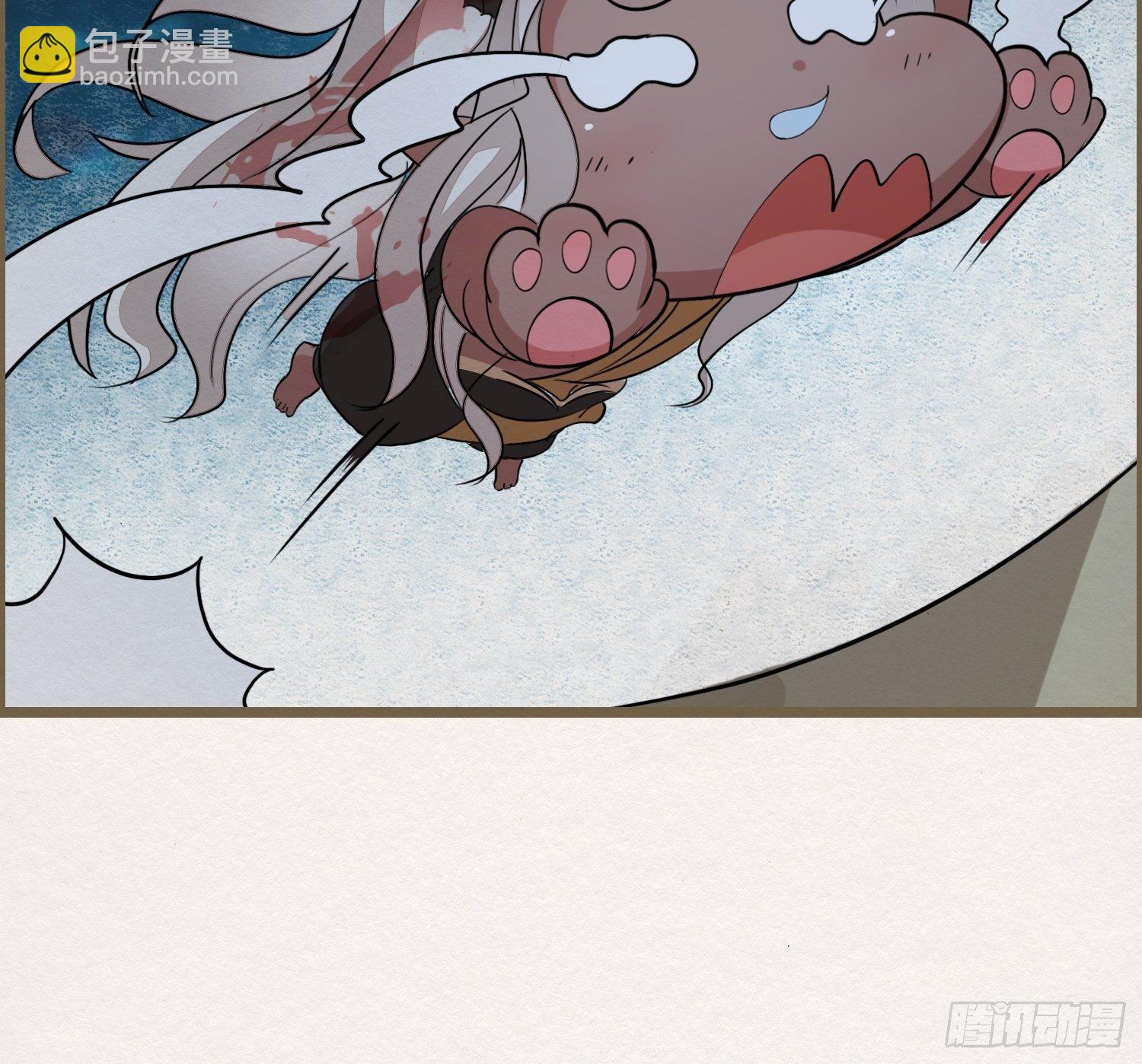 雨中声30-孤男寡龙之夜(1/2)-第119话