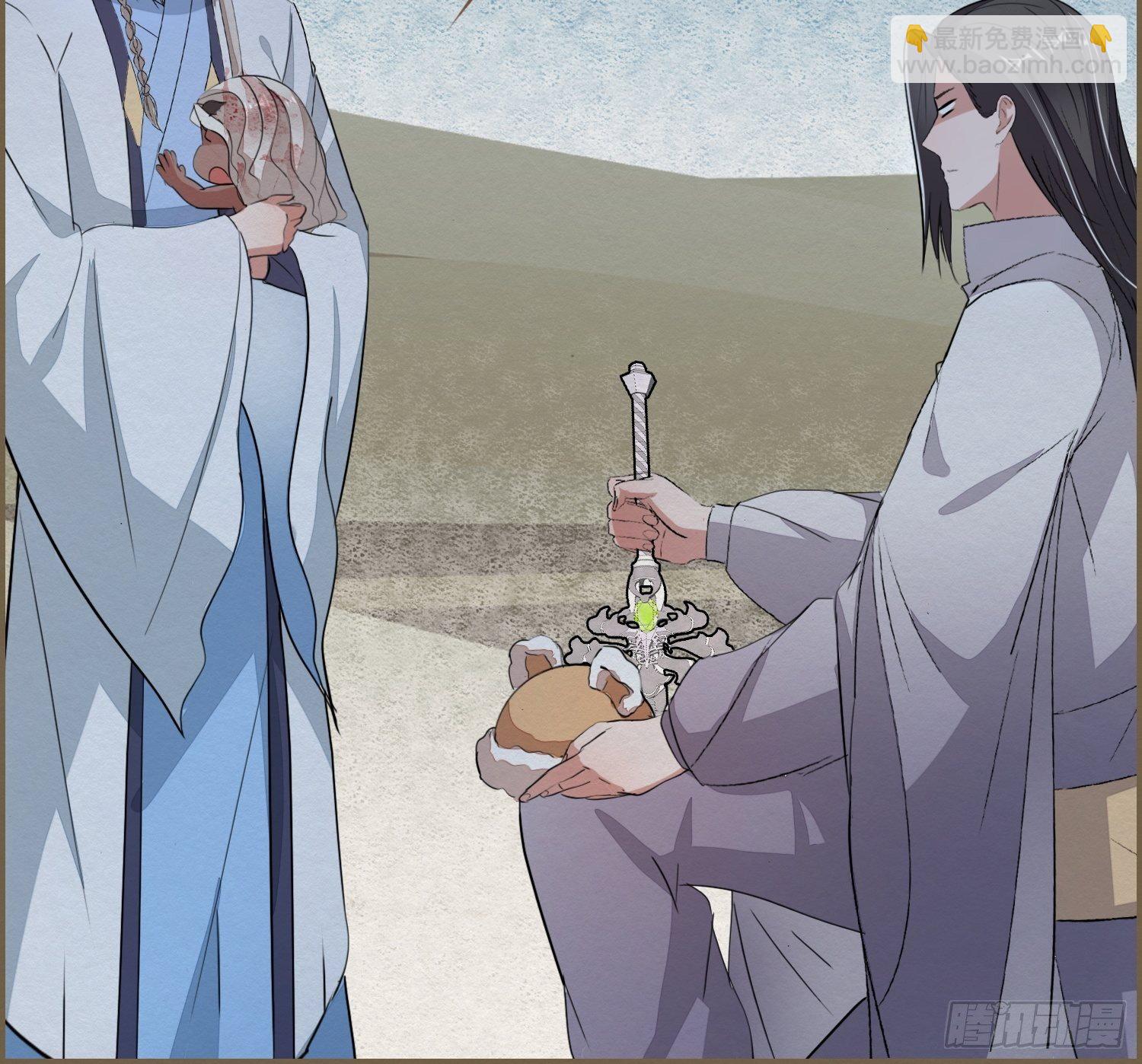 雨中声30-孤男寡龙之夜(1/2)-第119话