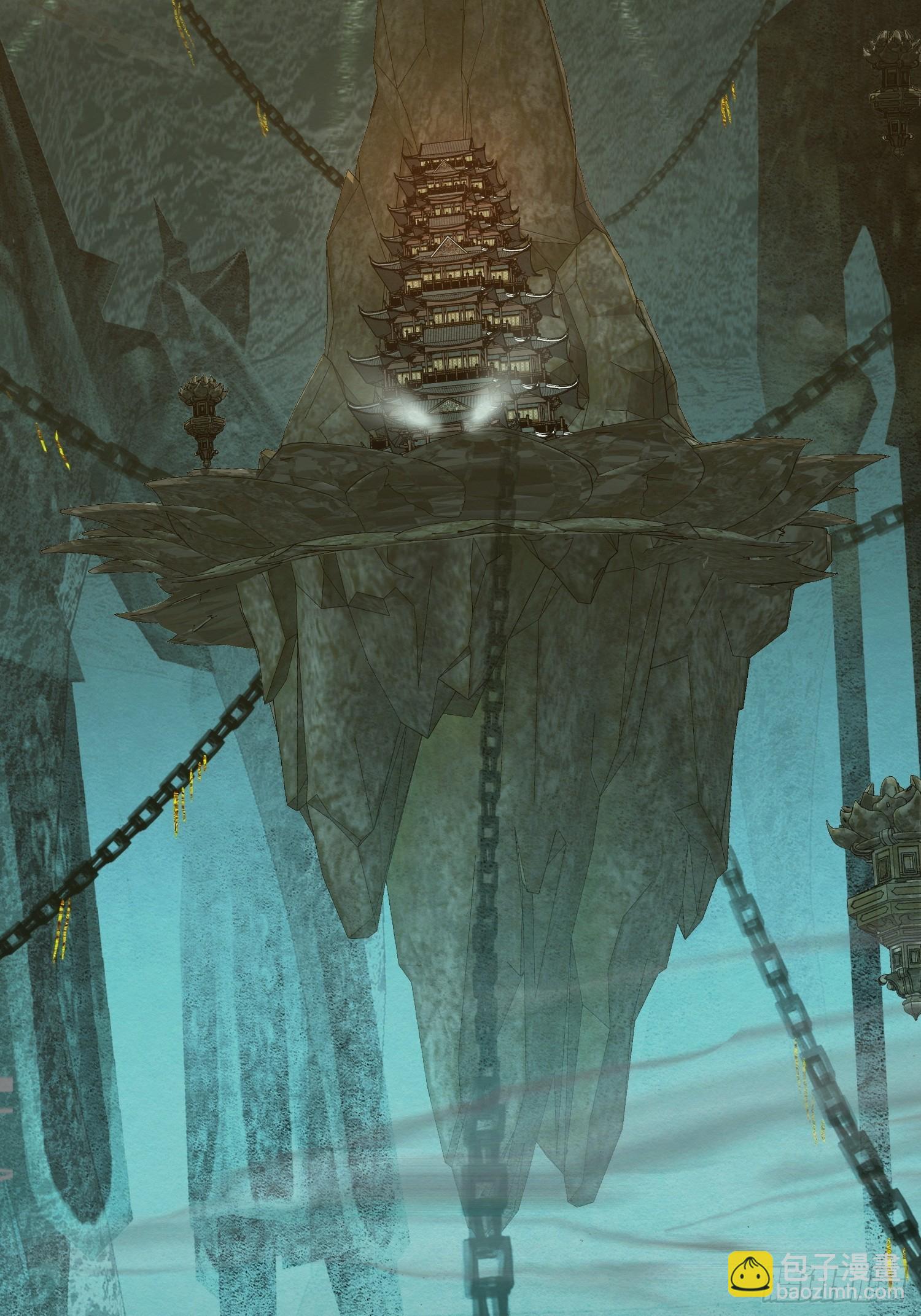 雨中声30-孤男寡龙之夜(1/2)-第119话