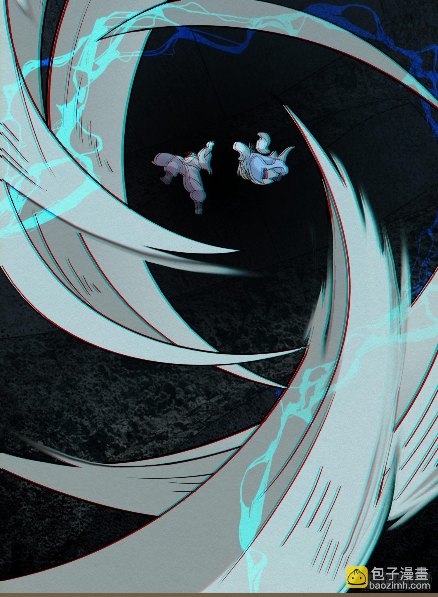 雨中声30-孤男寡龙之夜(1/2)-第119话