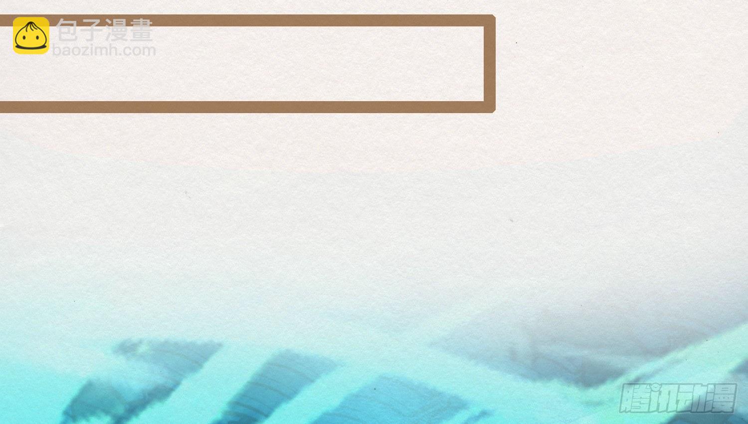 云中客12-劳烦顾公子帮我吸毒(1/3)-第13话