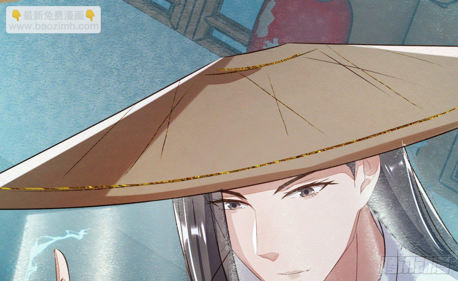 云中客12-劳烦顾公子帮我吸毒(1/3)-第13话