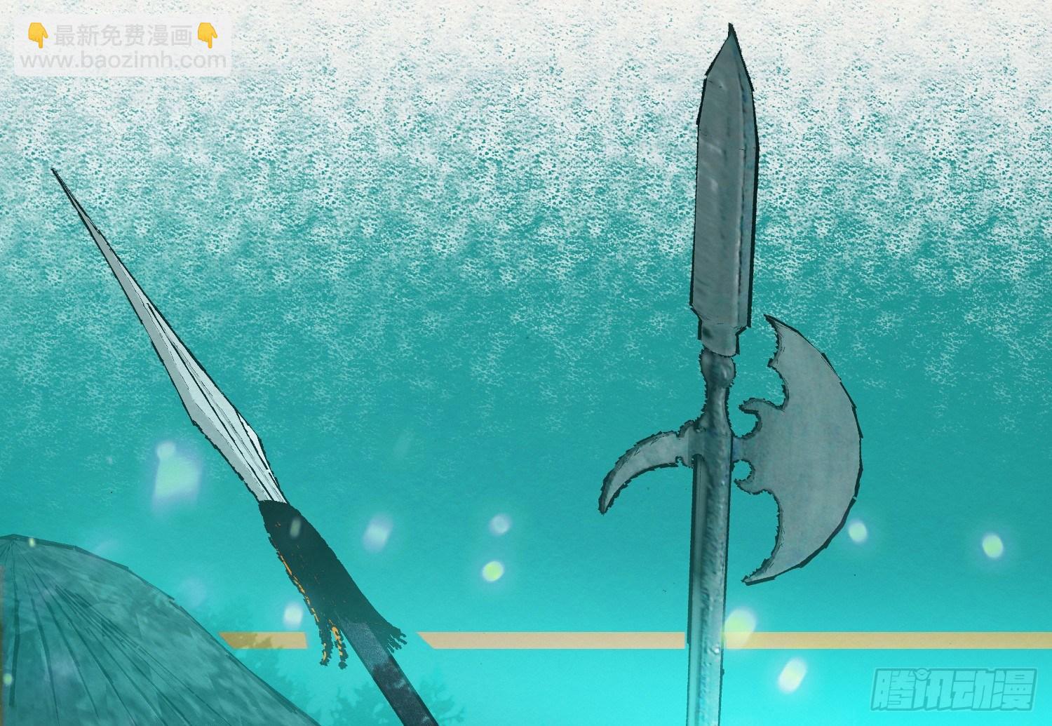 云中客12-劳烦顾公子帮我吸毒(1/3)-第13话