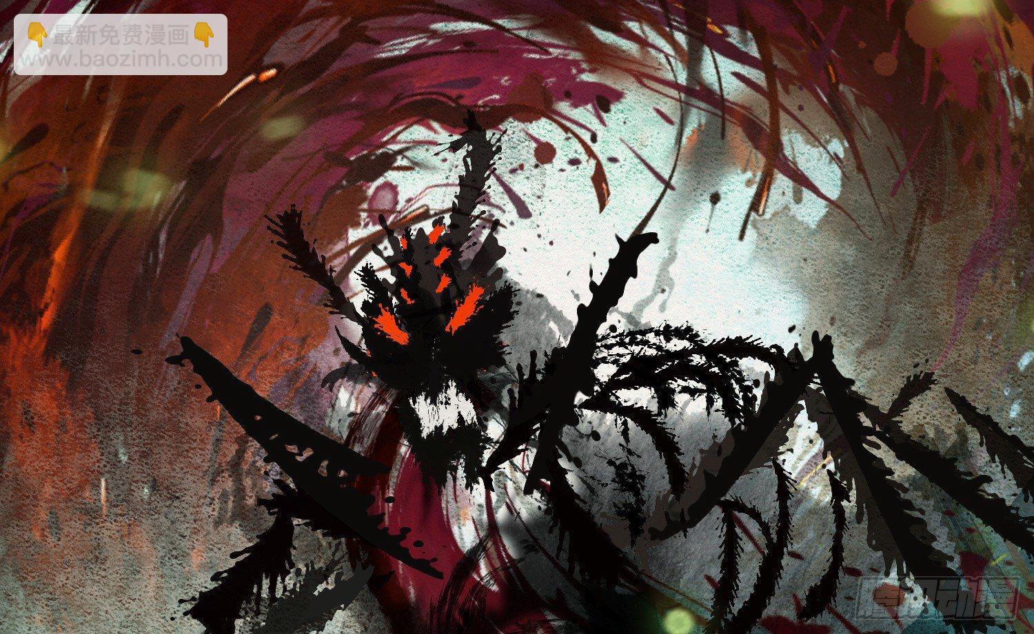 云中客12-劳烦顾公子帮我吸毒(1/3)-第13话